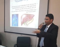 Dr. Ayman